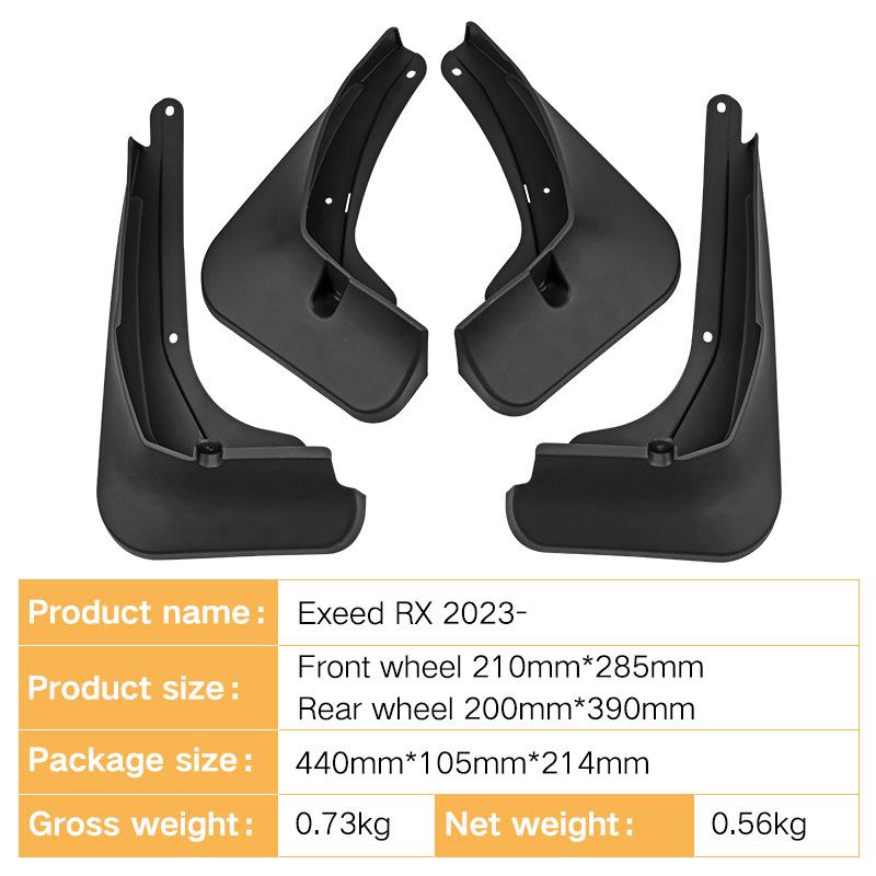 Applicable To Xingtu Yaoguang Exeed RX 2025 Foreign Trade Cross-border Soft Fender Car Tire Fender Leather Tile