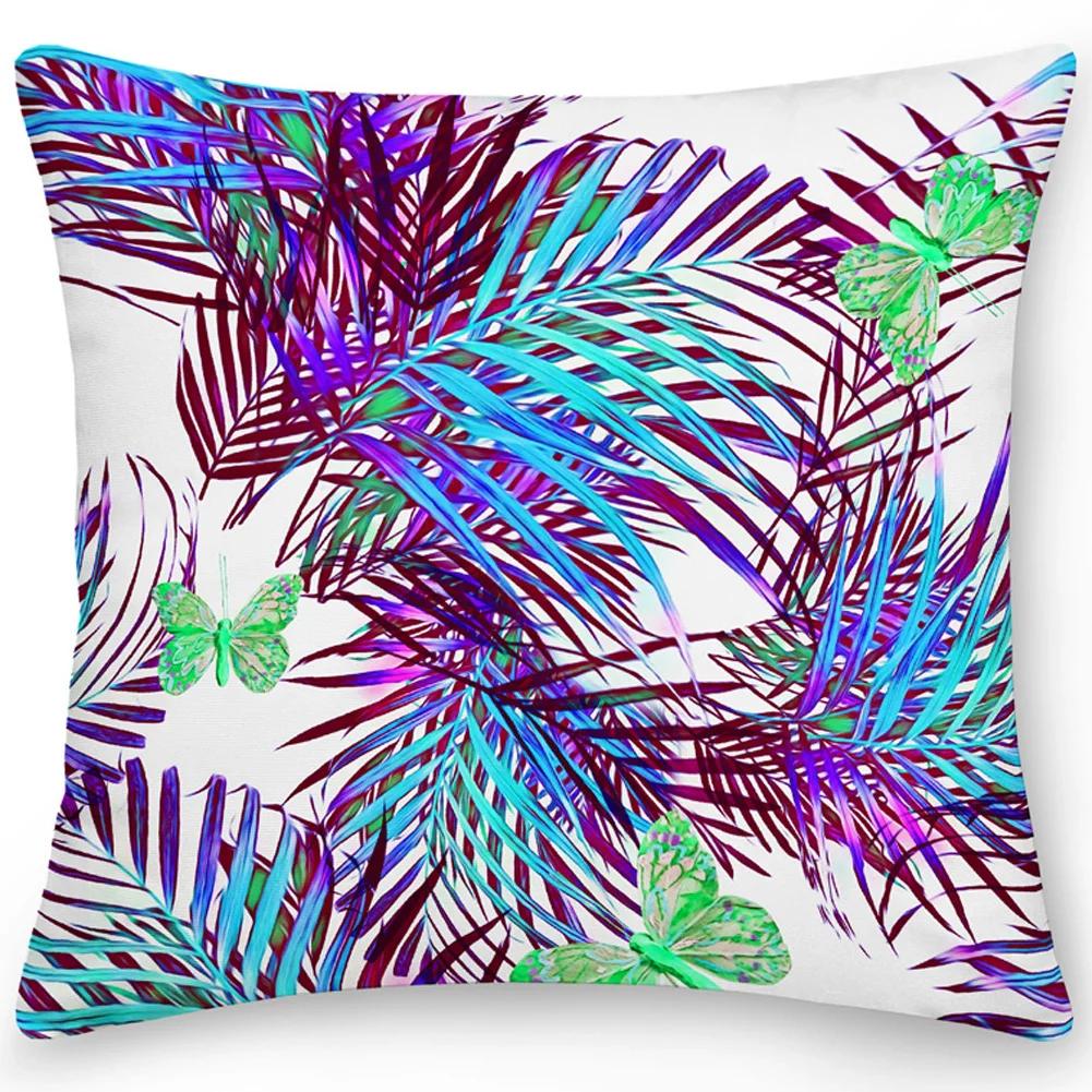 Color Feather Cushion Cover Pillow Office Sofa Car  Double-sided Tropical Leaf