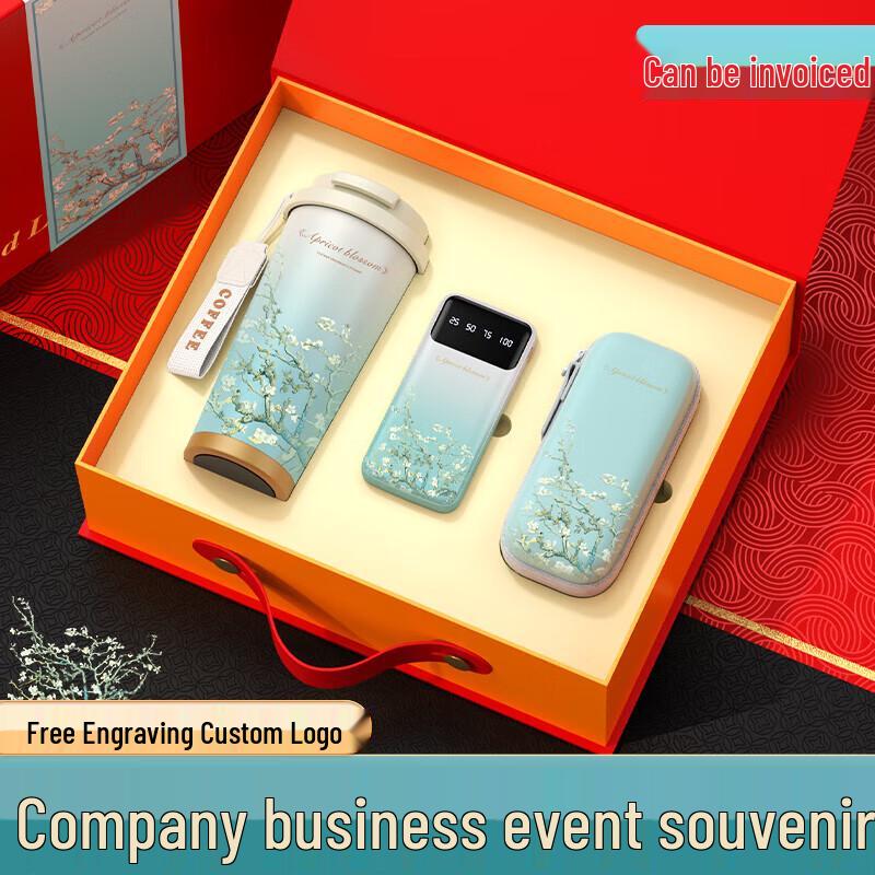 Van Gogh Almond Blossom Business Gift Set (3-Piece)