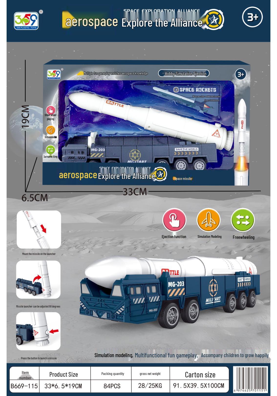 Missile Launcher Toy Car & Rocket Launcher Model for Children