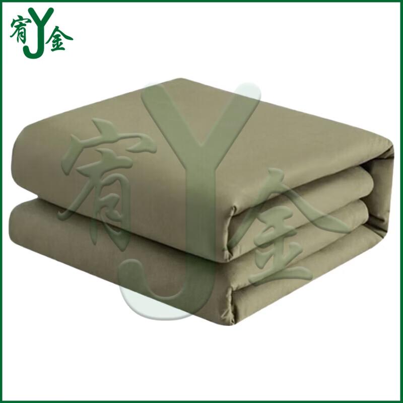 Youjin Washable Thermal Quilt