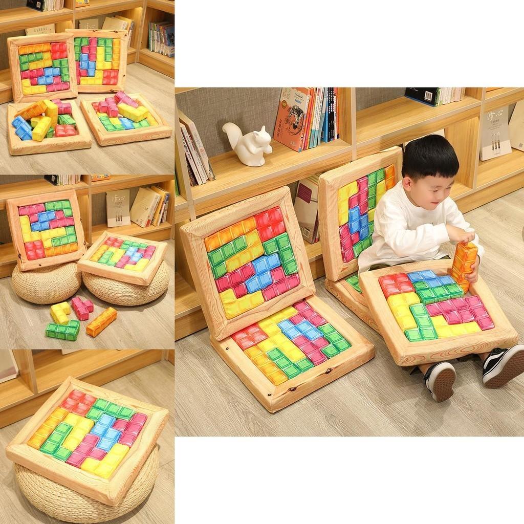 Adorable Cartoon Tetris Plush Cushion Toy Soft Crystal Velvet Sofa Pillow