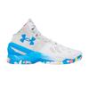 Curry 2 Retro Splash Party