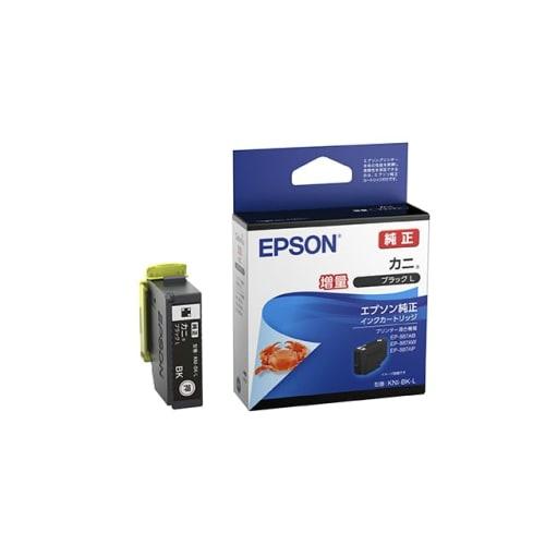 Epson Genuine Ink Cartridge KNI-BK-L Black L (increase)