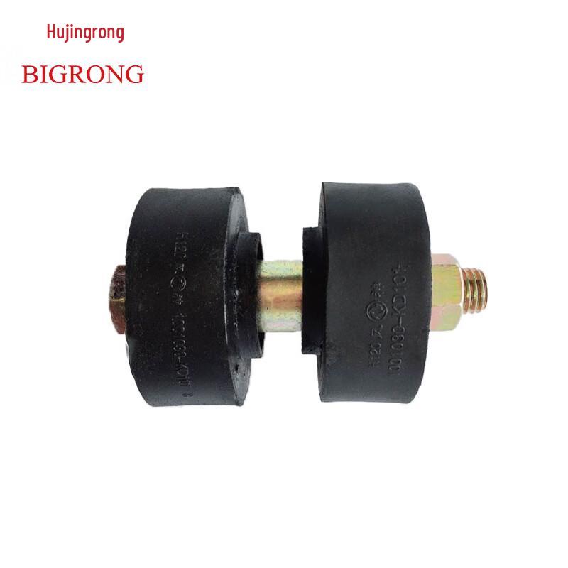 Dongfeng Tianjin EQ1120GA Engine Front Suspension Pad with Screws