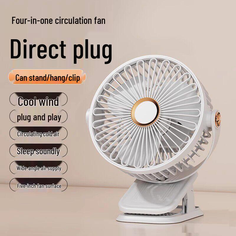 2026 Rechargeable Desktop Clip-on Fan for Office and Dorm - Powerful, Compact Electric Fan Default