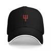 United Football Club Artwork Baseball Cap Hood Sun Caps Streetwear Winter Hat Baseball Unisex Womens