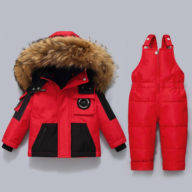 -30 Degree Children Winter Set Warm