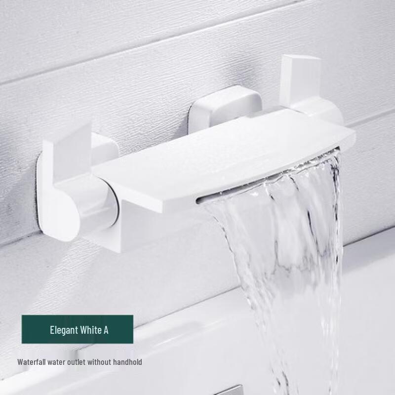 Wall-Mounted Bathtub Faucet