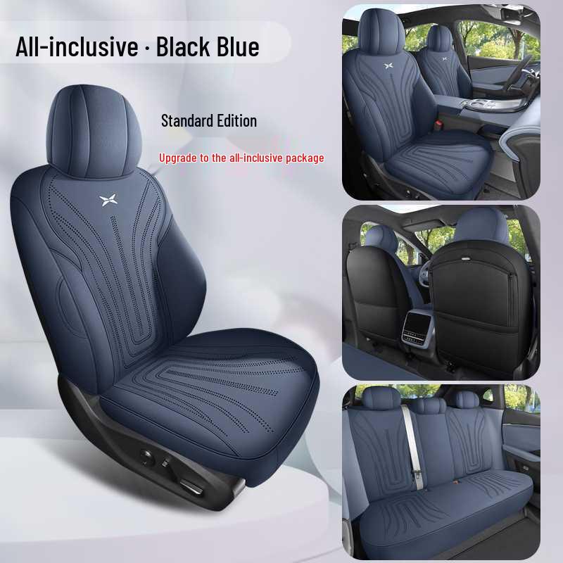 Xiaopeng G7 Universal Four Seasons Seat Cushion Cover - Custom Car Accessory