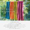 Hippopotamus Bath Imabari Brand Fluffy Solid Made in Gift for Men and Women Towel, Large, Organic, Name, Luxury, Quick-Drying, Cotton, Long-Lasting,