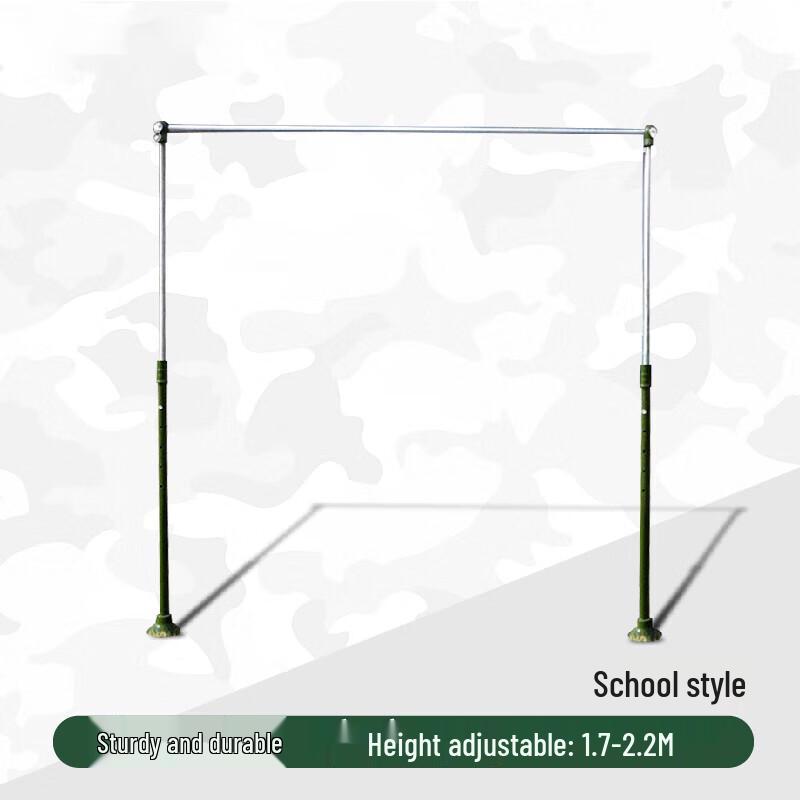Outdoor Pull-up Bar