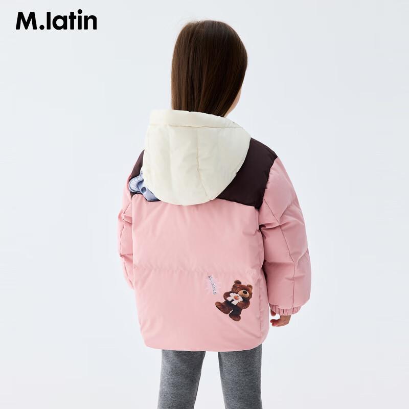 

M.Latin Boys 2025 Winter Spaceship Print Down Jacket 90