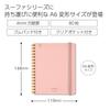 KOKUYO Soft Ring Notebook Sooofa A6 Deformed 4mm Squares 80 Sheets Peach Su-SV758S4-P