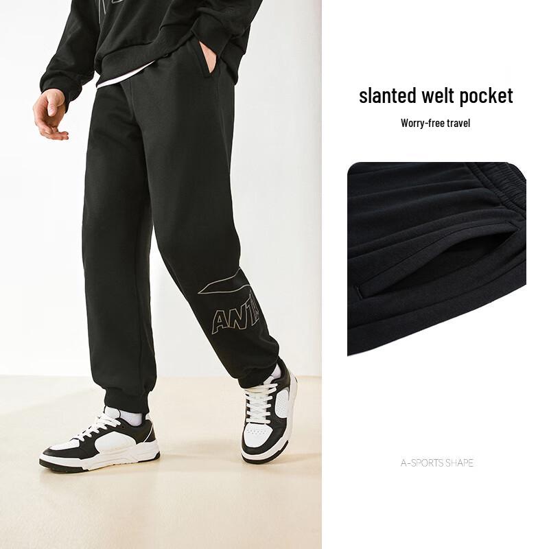 Anta Men's Winter Sports Sweatpants