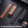Lederarmband für Samsung Galaxy 8 Classic 46mm Braun Schwarz Armband für Galaxy Watch 8 40mm 44mm Lückenlos Business Herren Armband