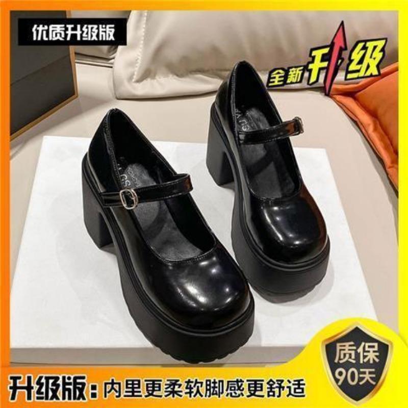 

Super Legs Slender Heels Mary Jane High Heels Platform Soles Versatile Fashion Super High Heel Mary Jane Shoes Thick Heels 34