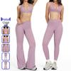 Cross-Border Brushed Yoga Set: Tight Ruched Sportswear for Outdoor Running & Fitness - 2-Piece Set