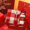 Christmas Winter Gift Set A1