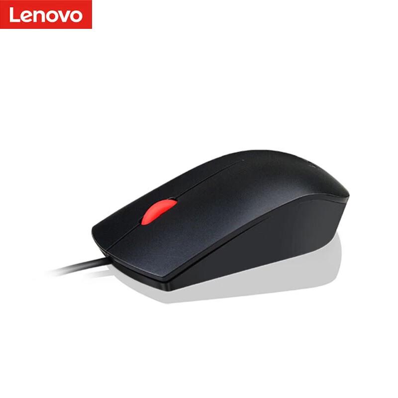 Lenovo Wired Optical Mouse 1600 DPI