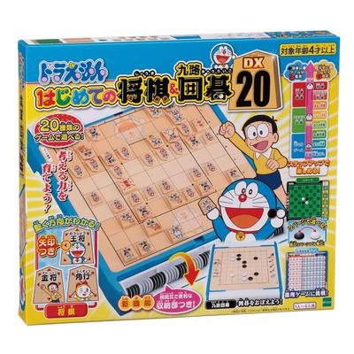 Epoch Doraemon First Shogi Go ST Mark Ages 4 and Toy & Nine-Line DX20, Certified, Up, Game, Players 1-4