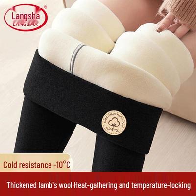 Faldas y pantalones para mujeres – Leggings