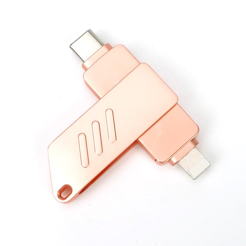 

Multifunctional Apple Swivel USB Flash Drive: High-Speed, Large Capacity (64GB/32GB) - Ideal Corporate Gift 4GB