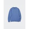 Uniqlo Japan Merino Crew Neck Sweater