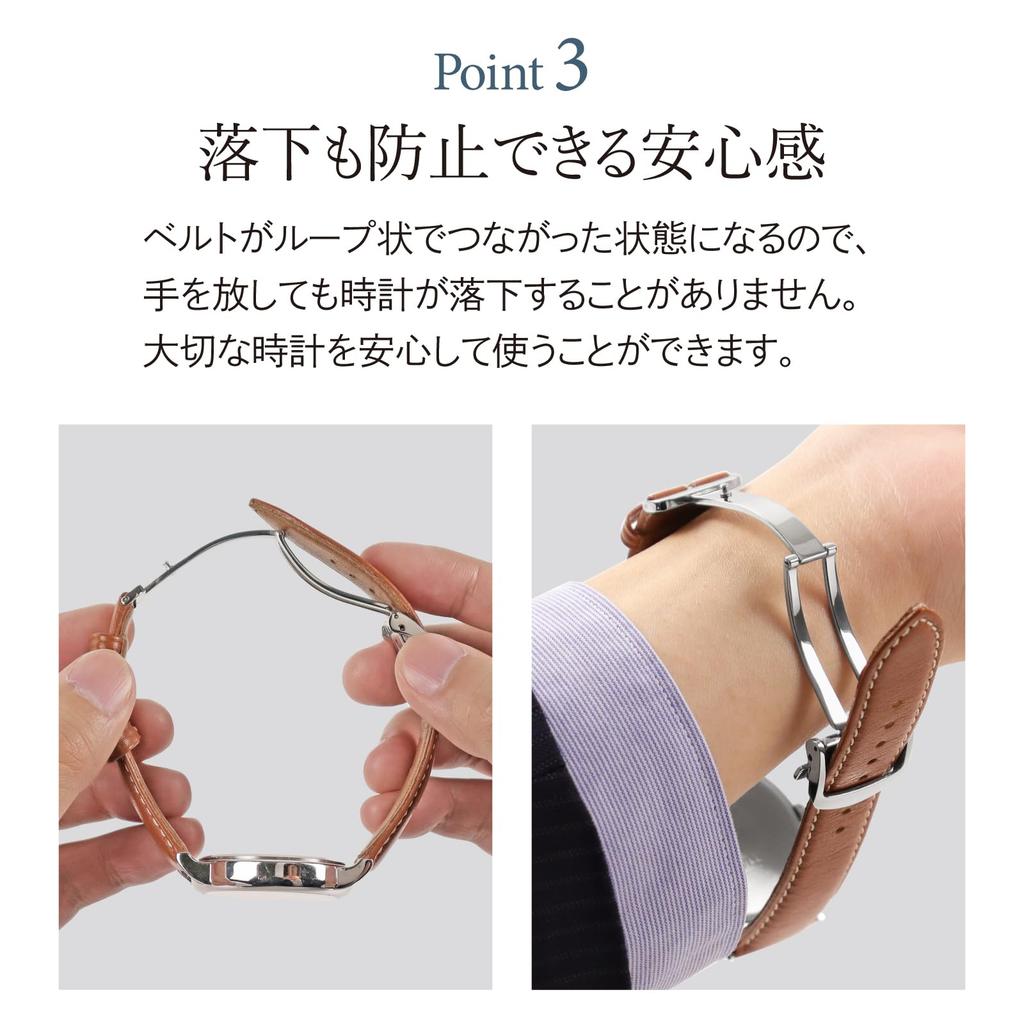 Cataramă din piele argintie 18mm ZS0007P [Bambi] cataramă D