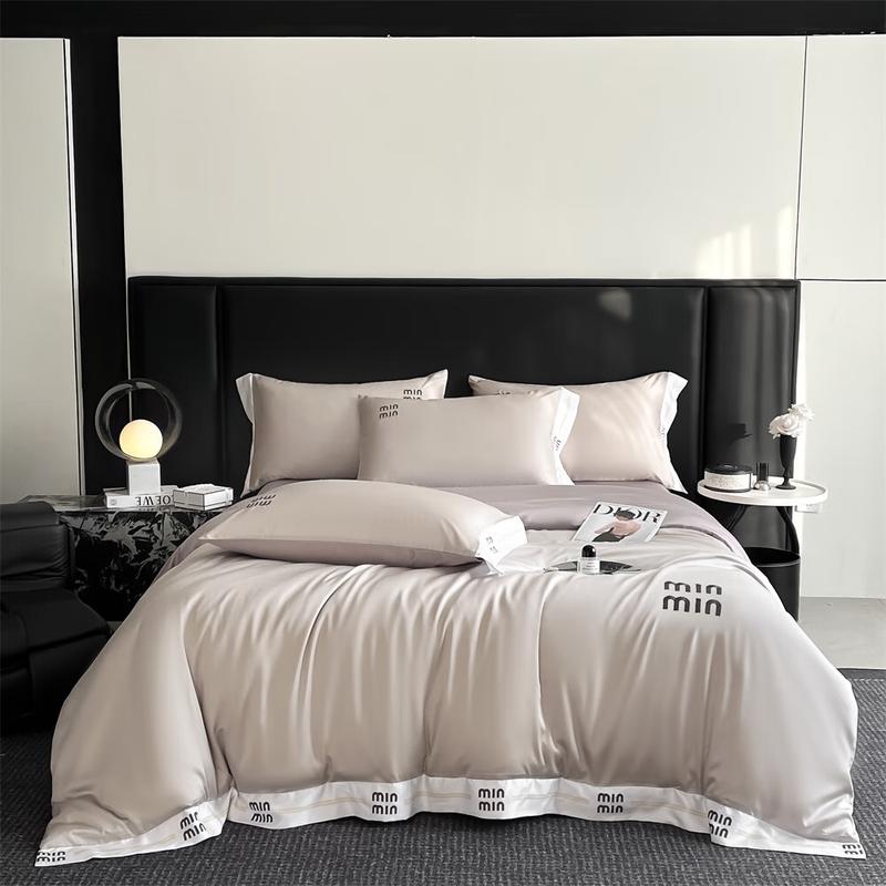 HODO Elegant Soybean Fiber Quilt Set