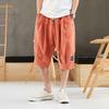 Pantalones Harem de Verano de Talla Grande para Hombre Pantalones Cortos Joggers Estilo Chino Largo hasta la Pantorrilla Casuales Holgados Pantalones Capri para Hombre 8XL