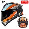 DOT 3C Certified Full Face Motorcycle Helmet Men Women All-Season Riding Safety Gear With Multiple Visor Options