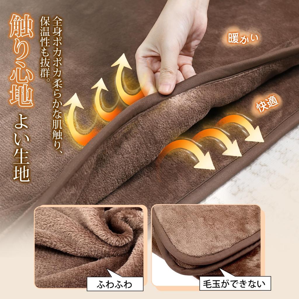 Sugeko Electric 160 x 130 cm Dimensiune Electric 3 Minute Rapid Gros Nu Electric 6 Nivele Temperatura Energie 4 Nivele Miros Praf Încălzire Rece Certificat PSE