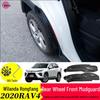 Toyota RAV4 Rear Door Interior Mudguard Baffle (2019-2020)