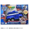 Paw Patrol Ultimate Rescue Vehicle Chase Ultimate Police Car Unisex