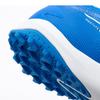 Puma Galleria Puma Soccer Futsal Shoe Ultra Ultimate Cage 10750203