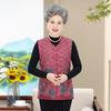 Vest women's autumn vest jacket vest old lady vest outside