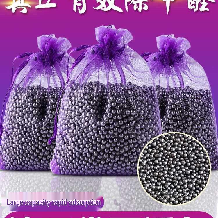 Bamboo Charcoal Deodorizer Bag - Odor & Formaldehyde Absorber for Home & Car