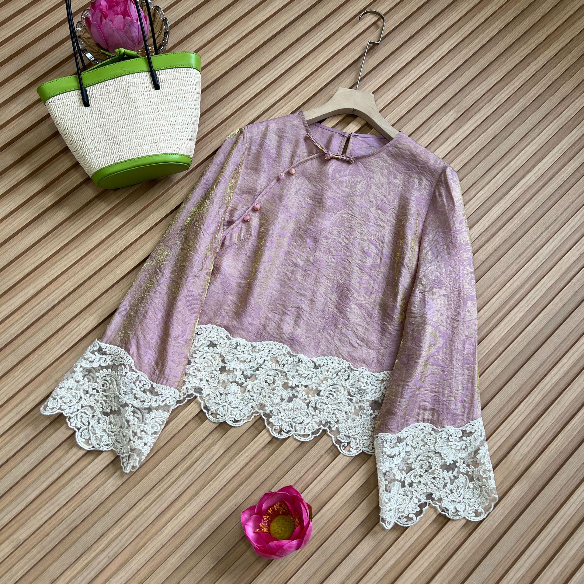 

Spring 8071 Silk Blend Patchwork Jacquard Top, Round Neck, Sizes S-XL, No Returns or Exchanges Large розовый