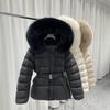 2026 Winter Slimming Cotton Jacket with Big Fur Collar and Belted Waist