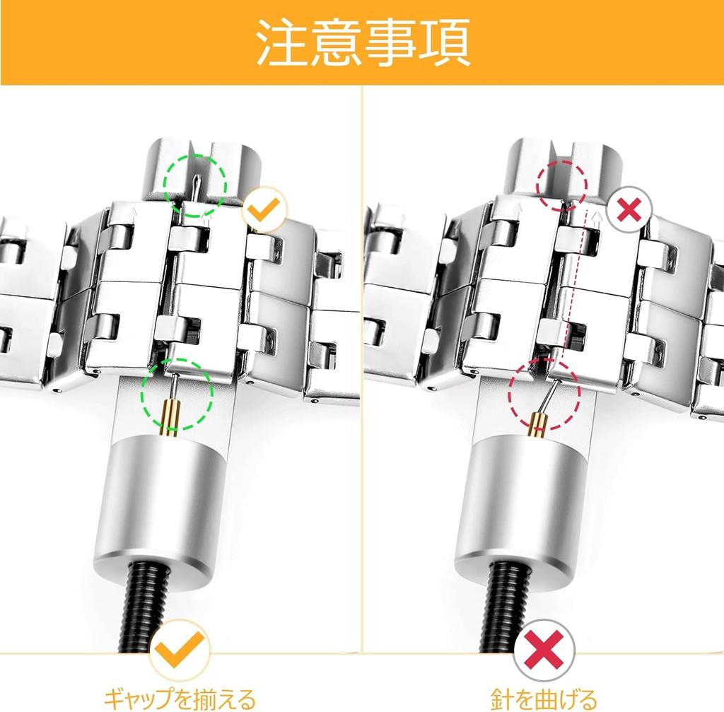 EDu Watch Strap Watch Band Adjustment Watch Strap Replacement Repair Watch Strap Size Adjustment Watch Spring Maintenance Watch Watch Cleaning Watch
