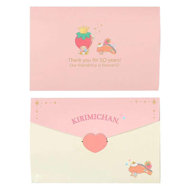 Sanrio Kirimichan. Character Birthday Celebration Set Japan NEW