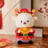 Plush Toy with Yuanbao Gold Ingot for Year of the Decor and Gifts