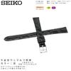 Watch Genuine Leather with Care Instructions [Seiko] Band, 12mm, Strap, Women's, (Black)