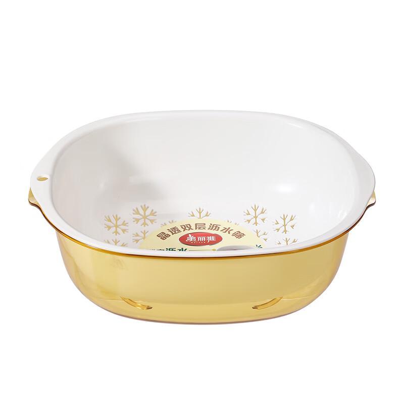 

Meiliya Crystal Clear Double-Layer Drain Basket Set