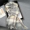 2024 Women's Winter British Style Scarf: 100% Pure Australian Wool, High-End & Warm