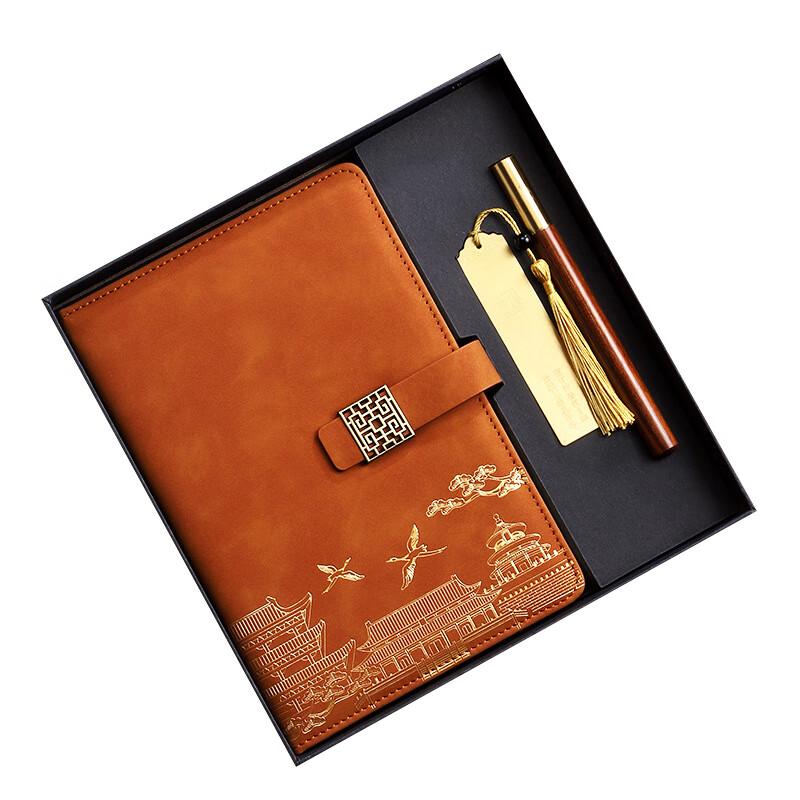 Chang Baosen A5 National Trend Business Notebook Gift Set