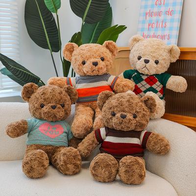 Sweater Bear Doll Doll Doll Plush Toy Lover June 1 Children's Day Birthday Gift for Girlfriend