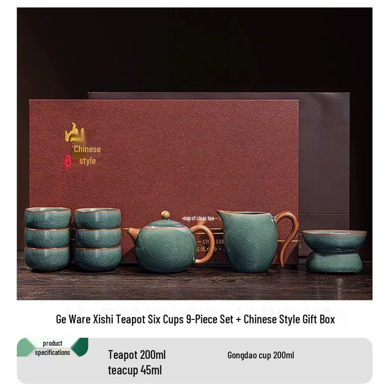 Anmu 2026 Ge Kiln Ceramic Gongfu Tea Set