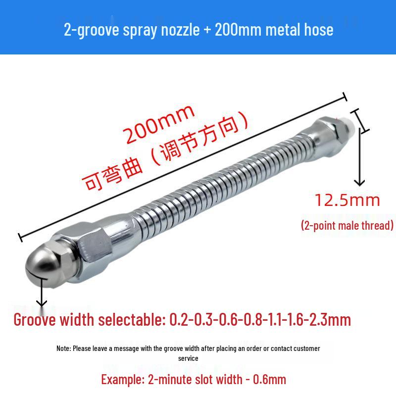 High-Pressure Stainless Steel Anti-Clogging Fan-Shaped Blow-Off Nozzle